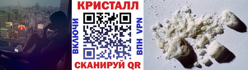 kraken tor  Белый  Амфетамин VHQ 