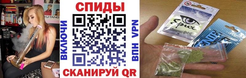 Бутират GHB  Белый 