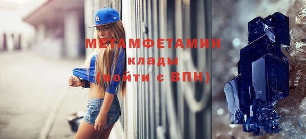 дживик Железногорск-Илимский