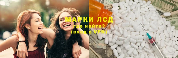 a pvp Баксан
