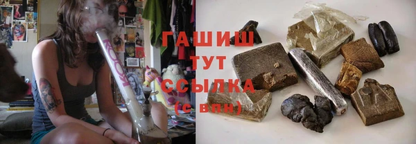 метадон Балахна