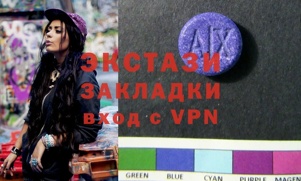 метадон Балахна