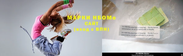 a pvp Баксан