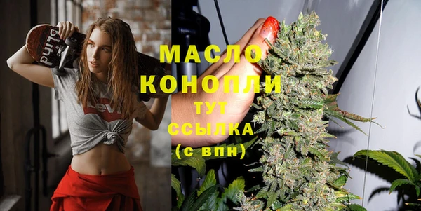 a pvp Баксан