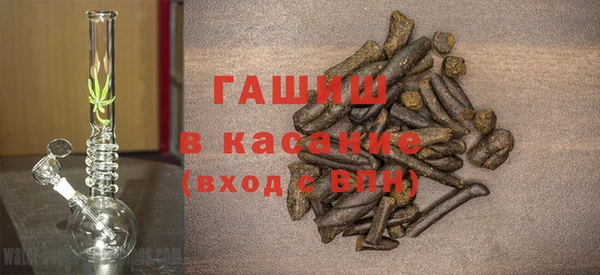 a pvp Баксан