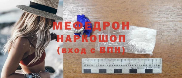 дживик Железногорск-Илимский