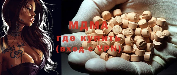 a pvp Баксан