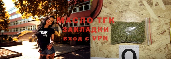 a pvp Баксан