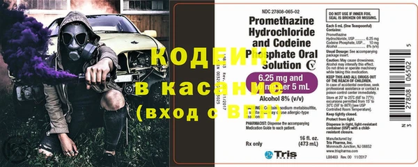 дживик Железногорск-Илимский
