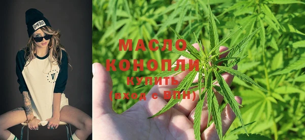 спиды Балабаново