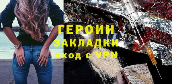 a pvp Баксан