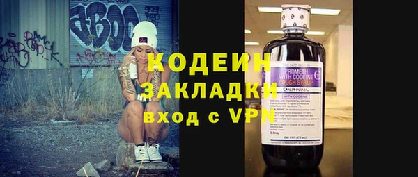 прущая мука Снежинск