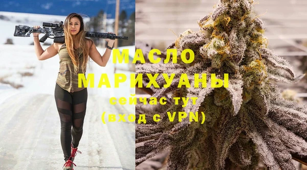 спиды Балабаново