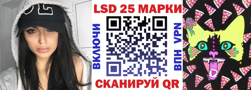 hydra ССЫЛКА  Белый  Наркотические марки 1,5мг  где можно купить  