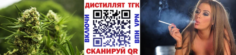 ТГК Wax  Белый 