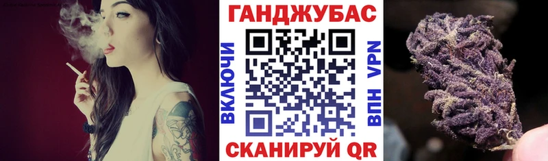 где купить наркоту  Белый  гидра рабочий сайт  Бошки Шишки конопля 